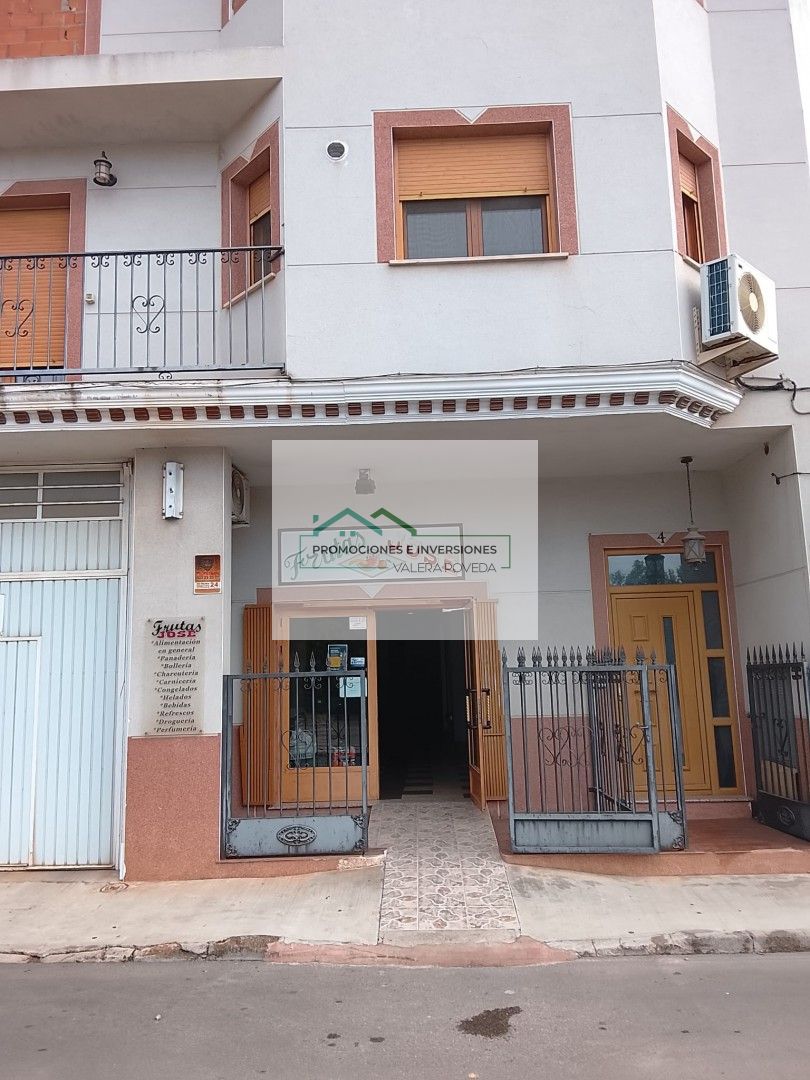 ENTRADA