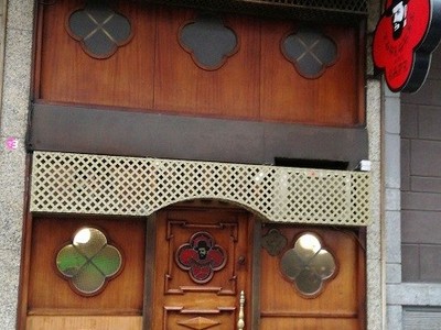 Bar en venta en Portugalete, Centro, con 2 baños