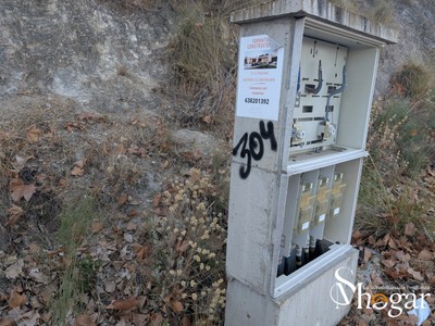 Terreno urbano en venta en Toledo, Montesión
