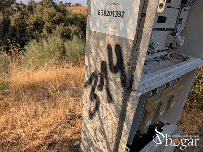 Terreno urbano en venta en Toledo, Montesión