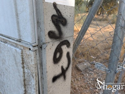 Terreno urbano en venta en Toledo, Montesión