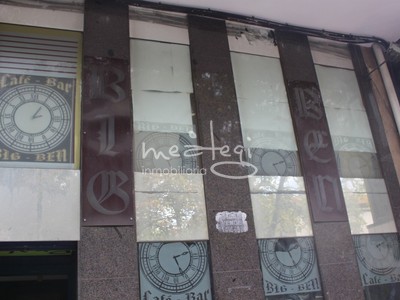 Bar en venta en Sestao, San Diego