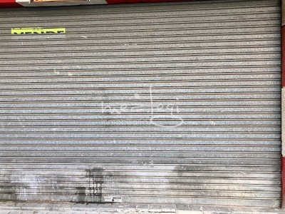 Lonja en venta en Trapaga, Calle Auxular