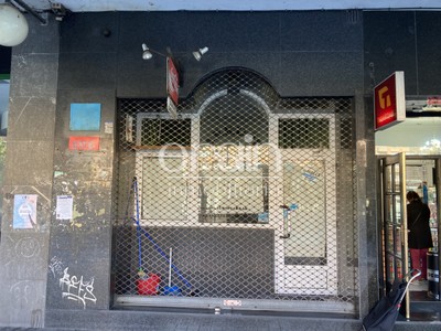 Local comercial en alquiler en Galdakao, Plaza Lehendakari Agirre