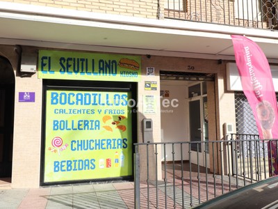 Locales en traspaso en Illora, con baño