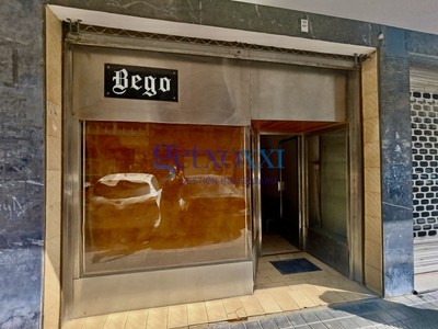 Locales en venta en Getxo, Romo, con aseo