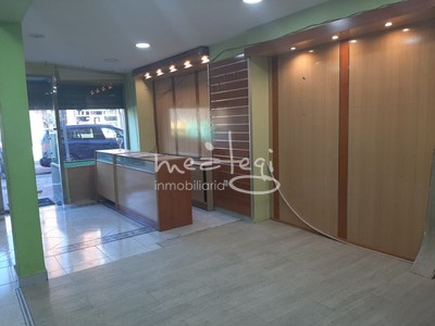 Lonja en venta en Gallarta, Avda. El Minero, con baño