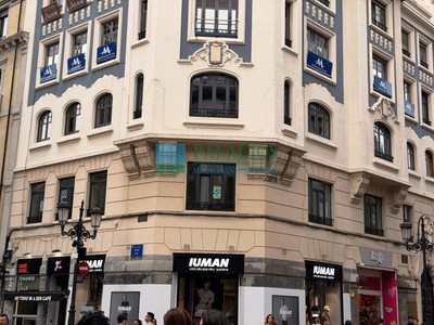 Oficina en alquiler en Oviedo, Centro / San Juan El Real/ Dtor Casal, con aseo
