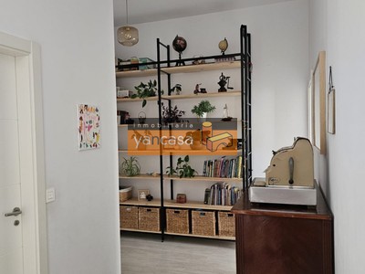 VESTÍBULO