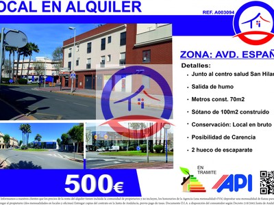 Local en alquiler en Dos Hermanas, San Hilario