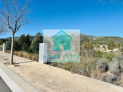 Terreno industrial en venta en Hospitalet De Linfant, Poligono Industrial Les Tapies 2