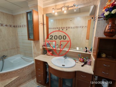 Baño 1