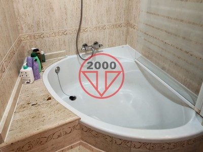 Baño 1