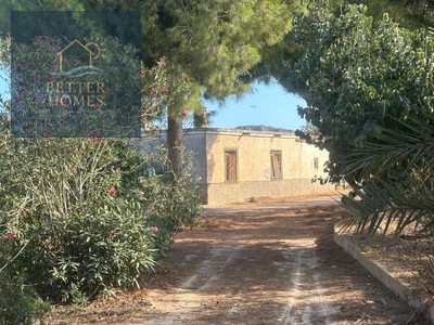 Casa rural en venta en Mazarron, Leiva, con 2 dormitorios, 2 baños y terreno