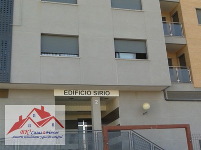 Apartamento en alquiler en Cartagena - Zona Estación - San Ginés, con 2 dormitorios, baño, plaza de garaje y balcón